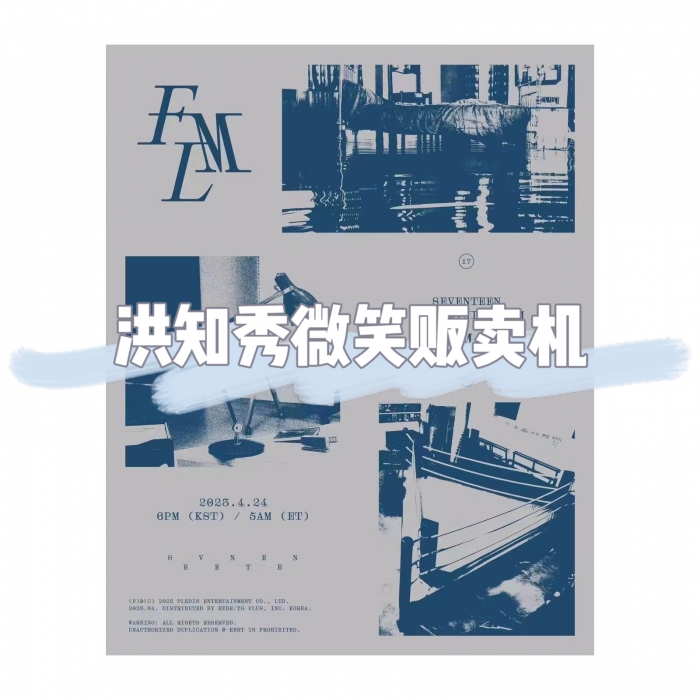 公式 未開封２枚 特典音源２枚 邦楽 - education.semel.ucla.edu