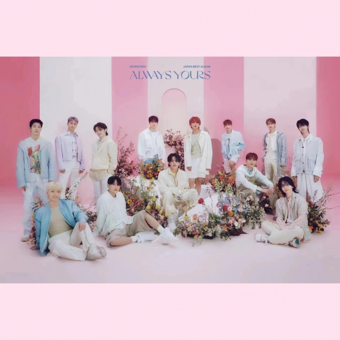 预售】【日区特典合集】SEVENTEEN 日专[ALWAYS YOURS] - 偶像便利店