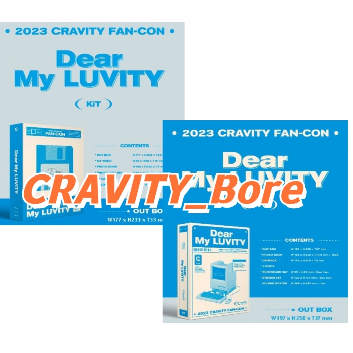 预售】【CRAVITY_Bore】【DVD/KIT VIDEO】CRAVITY - 2023 CRAVITY FAN