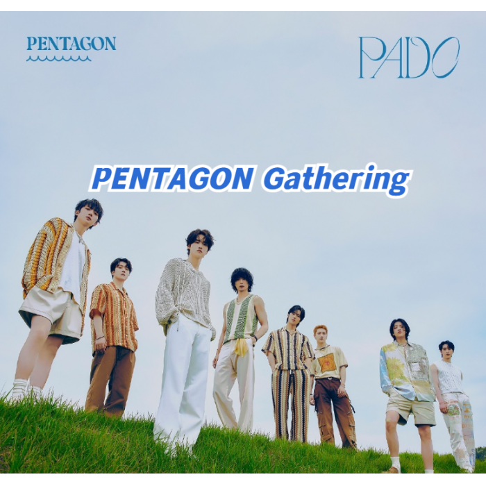 预售】【PENTAGON Gathering】【无特典】PENTAGON JAPAN 6th Mini 